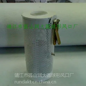 供应置换风口
