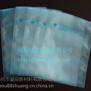 ���� �������� ������װ���� ���칩Ӧ