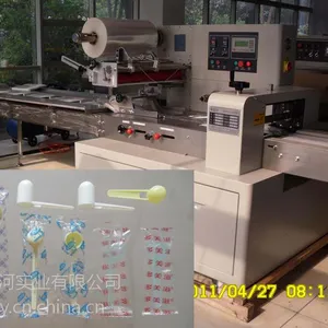 一次性勺子包装机 塑料勺子包装机,一次性塑料刀包装机