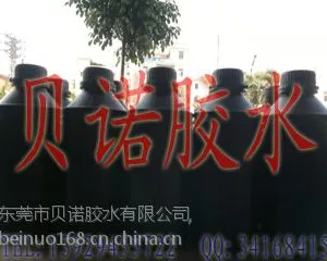 ��ӦPCB����UV��ˮ UV��Ӱ��