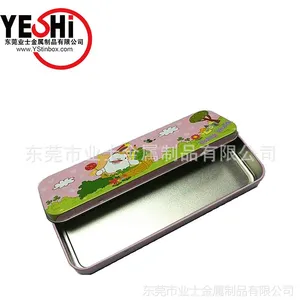 ***�����ľߺ� ����������Ǧ����Ʒ�� ���ⷽ��������ѧ���ľߺ�