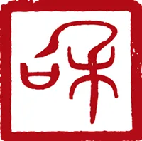 东莞市祥和包装制品有限公司