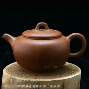 ��ɰ��� ���һ��ϴ��ֹ�***����ɽ��ɰ ��ɰҤ����ɰ��� ������ HSZS-15005