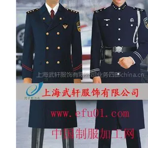 供应保安冬季防寒大衣/加棉加厚大衣/保安呢子大衣/冬季保安服订做