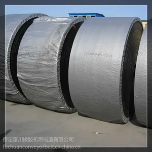 供应大倾角波状挡边输送带厂家直销