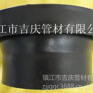 ��ӦPE����������|�滷