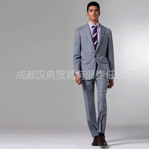 供应成都男士西裤定做，成都西裤定做，成都工装统一，成都定做工作服