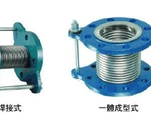 供应不锈钢防震接头