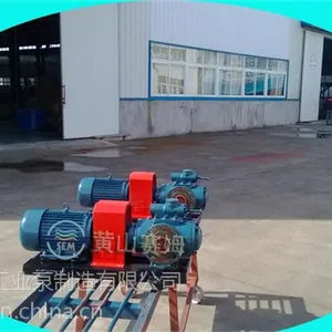 供应三螺杆泵HSNF660-46液压行业专用液压油泵