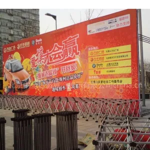 ��Ӧ������ȫ��ʢչ��չʾ�۵���̨ �۵�������̨ ��̨�
