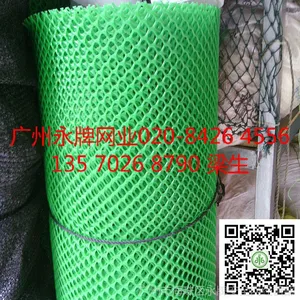 供应隔离栅护栏网 仓库隔离网护栏网 防护栏护栏网 安全防护网