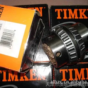 【澳联博】供应TIMKEN圆锥滚子轴承 进口TIMKEN 68102RS轴承