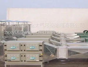 供应北京工业油烟净化器生产厂商