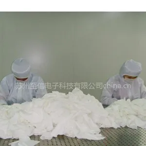 供应超细无尘布 超细纤维无尘布 超细纤维无尘擦拭布