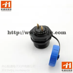 ��Ӧ��ͨHE ��ˮ��ҵ���ղ�ͷ���� SP13 2 3 4 5 6 7 9о �Խ�������