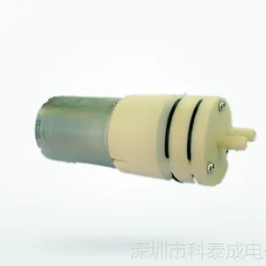 供应 NIDEC微型真空泵00H220H080 12V