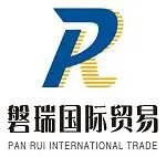 宁波市磐瑞国际贸易有限公司