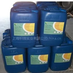 供应上海GVE净味成膜助剂,化工涂料助剂