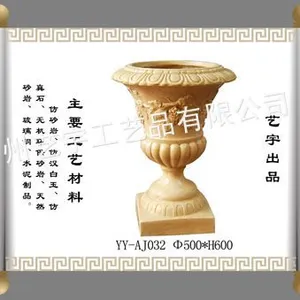 供应砂岩雕塑花盆,流水花盆,欧式砂岩花盆