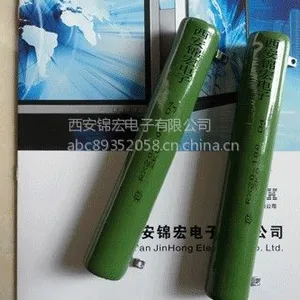 供应RX20型RX20-300W被釉绕线电阻特价新货