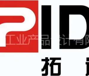 宁波拓迪工业产品设计有限公司