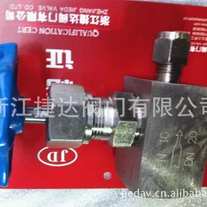 供应订做非标阀门JJ13H