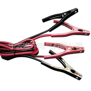 供应供应美国UL汽车电瓶线,电瓶夹,BOOSTER CABLES