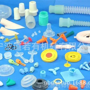低价位供应硅橡胶杂件混炼胶原料加硫加色
