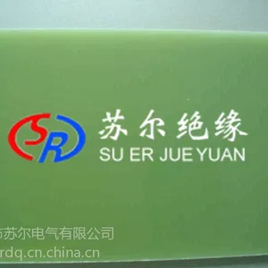 供应优质的fr4环氧板生产厂家优惠的价格优势