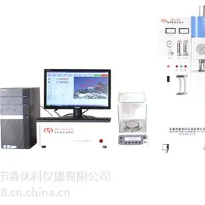 HW-2002系列红外碳硫分析仪