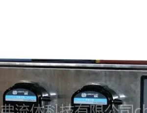 供应蠕动泵恒流泵灌装机灌装系统系统
