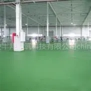 供应安康耐磨地坪/汉中耐磨地坪/延安耐磨地坪--耐磨资质齐全