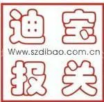 ��˾logo