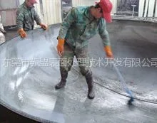 供应不锈钢焊道快速清除膏