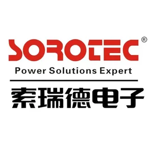 深圳索瑞德电子有限公司