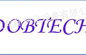 东莞市东邦自动化设备有限公司