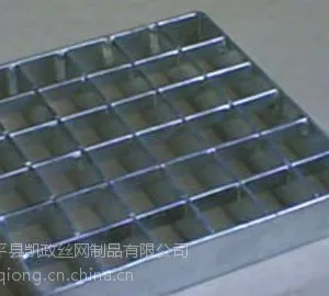 供应扬州泰州南通钢格板总经销处批发兼零售