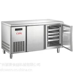 供应希世达冰柜不锈钢冰柜系列面团冷冻柜