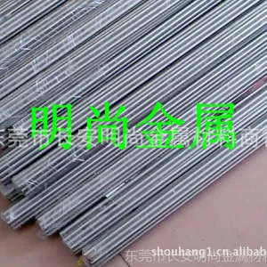 供应明尚厂家直销4J33瓷封合金4J33板棒带线材