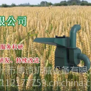 ��ӦBZ-45T������PID���� ���º��� ȫ����ֵ��ȹķ������ �濾��