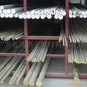 供应38CrMoAl 圆钢(图)