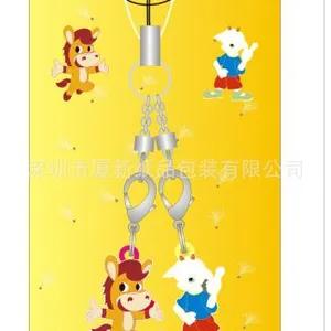 供应标签 吊牌 淘宝返现卡 歉意卡 可定做