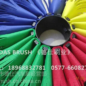 供应清洗设备全自动电脑洗车机配件毛刷及其配套产品