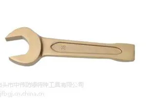 供应中伟防爆工具防爆敲击呆扳手,单头呆扳手,撬棒呆扳手,弯柄呆扳手
