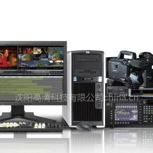 供应 HDV400 高清数字模拟非线性编辑系统