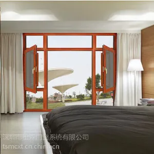 窗|铝窗|窗纱一体铝窗