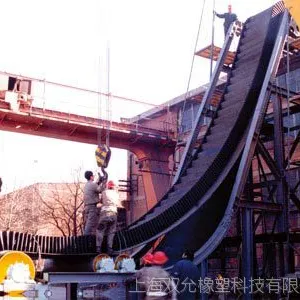 四川大倾角挡边输送带 波状挡边输送带生产厂家 耐高温挡边输送带 水泥厂大倾角挡边输送带