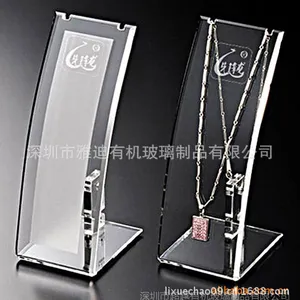 �ɶ����ǿ����鱦չʾ�� ������׹չʾ��  �Ź�ĥɰ������չʾ��