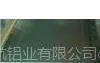 供应2A14铝合金2A14铝材2A14铝板上海公司