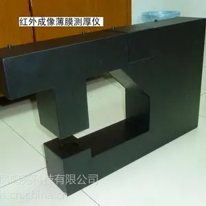 LTG-3型激光测厚仪应用于纸张和特殊材料测厚领城